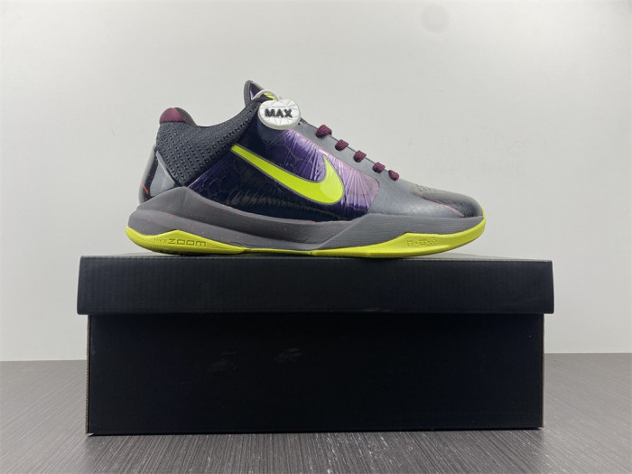 nike kobe 5 protro 2k gamer exclusive cd4991-001