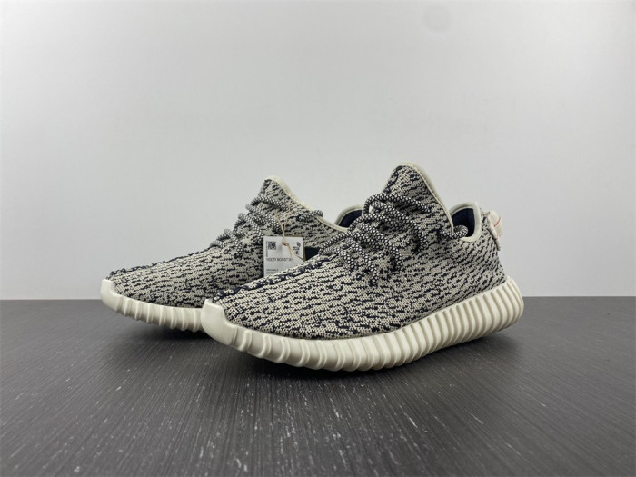 a*d*i*s Y**zy 350 boost “turtle dove” aq4832