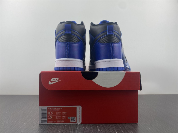 nike dunk high blue camo dd3359-001