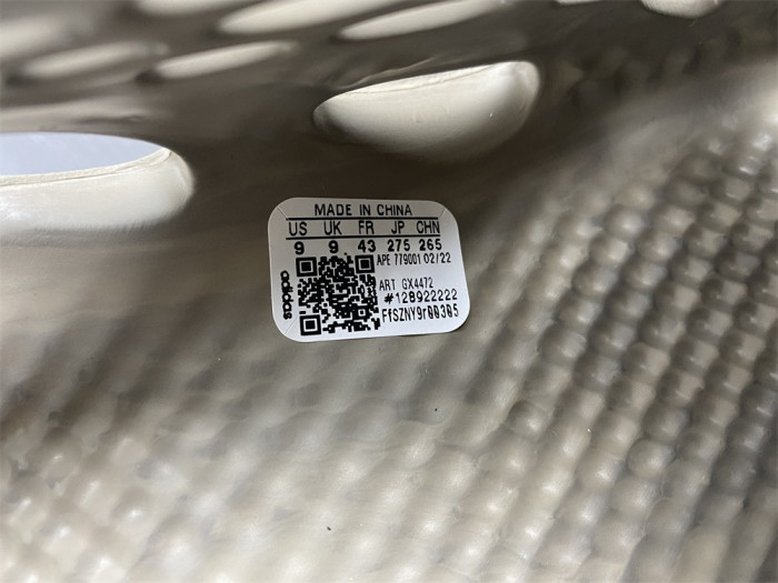 a*d*i*s Y**zy foam rnnr stone sage - gx4472