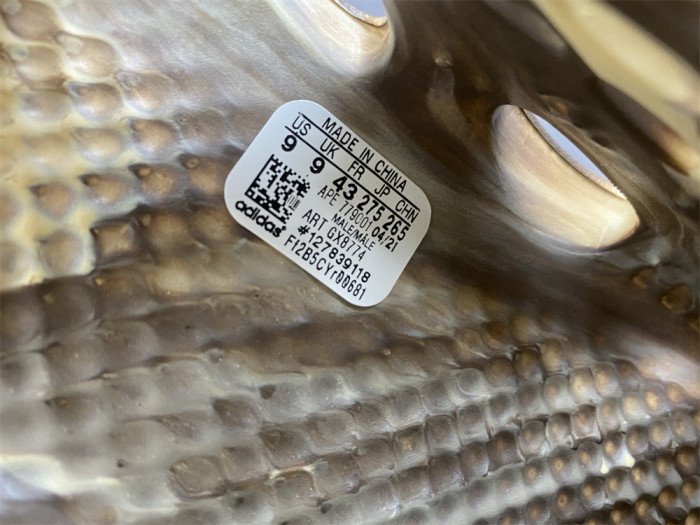 a*d*i*s Y**zy foam rnnr mx cream clay gx8774