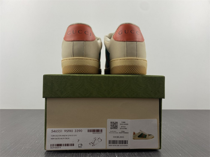 G*u*i low-top sneaker gu5862-2036