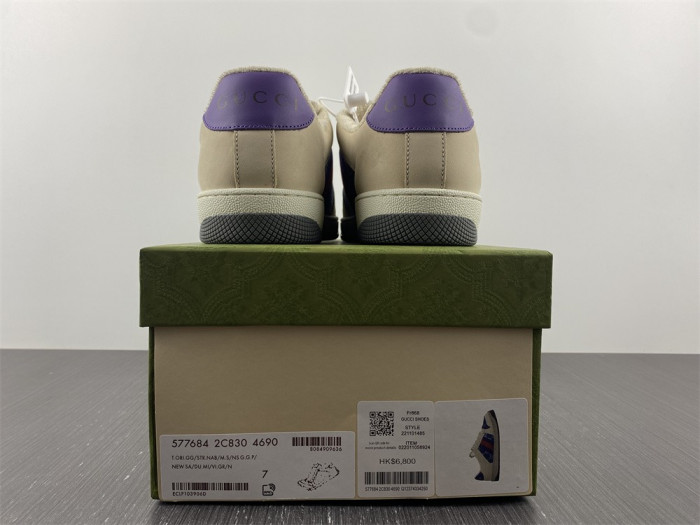 G*u*i low-top sneaker gu896-2368