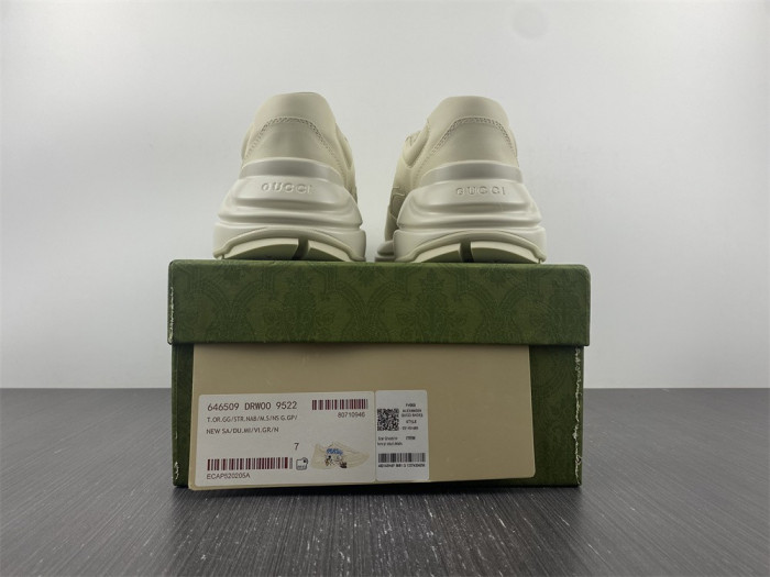 G*u*i trainer sneaker