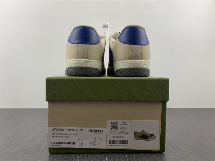 G*u*i low-top sneaker gu896-2368