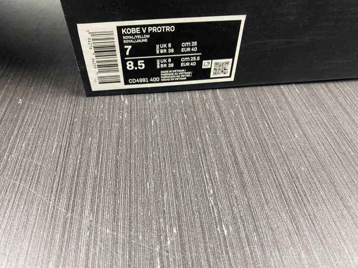 nike kobe 5 protro chaos - cd4991-100