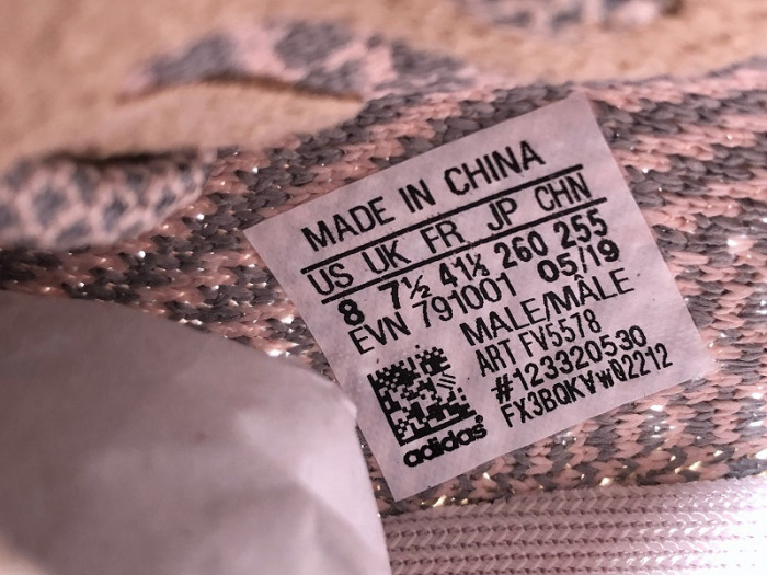 a*d*i*s Y**zy boost 350 v2 synth (non-reflective) fv5578