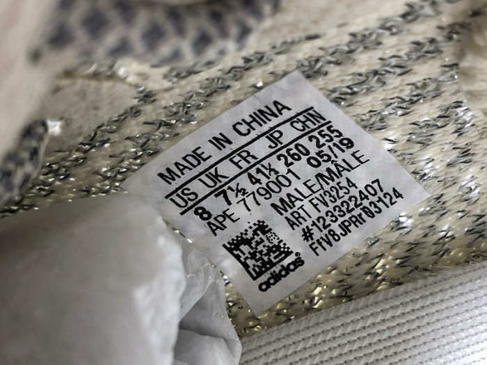 a*d*i*s Y**zy boost 350 v2 "lundmark reflective" fv3254