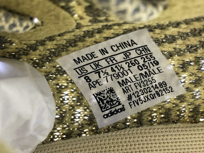 a*d*i*s Y**zy boost 350 v2 antlia (reflective) fv3255