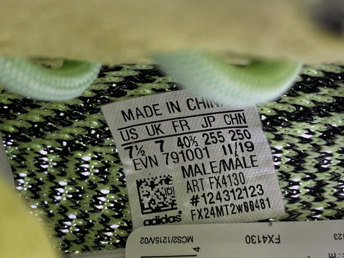 Y**zy boost 350 v2 yeezreel (reflective) fx4130