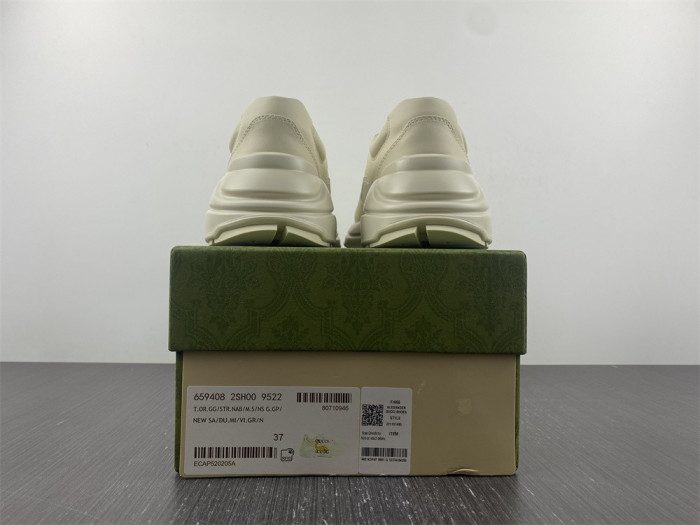 G*u*i trainer sneaker