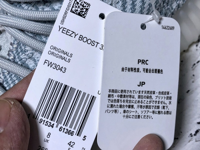 a*d*i*s Y**zy boost 350 v2 cloud white (non-reflective) fw3043