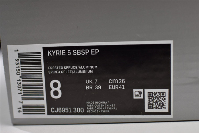 kyrie 5 spongebob squidward (house of hoops special box) cj6951-300