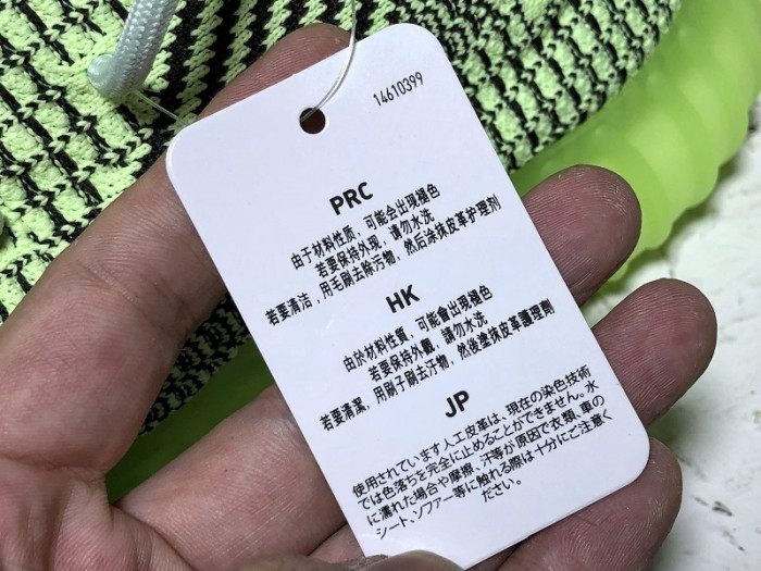 a*d*i*s Y**zy 350 v2 “yeezreel” fw5191