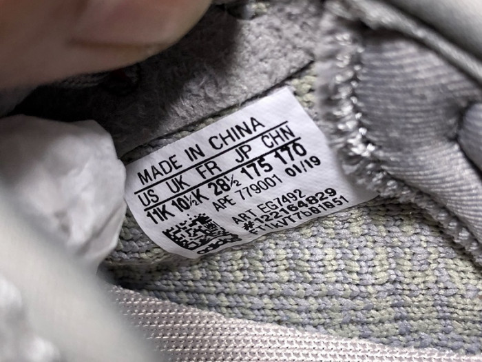 a*d*i*s Y**zy boost 350 v2 trfrm eg7492 kids