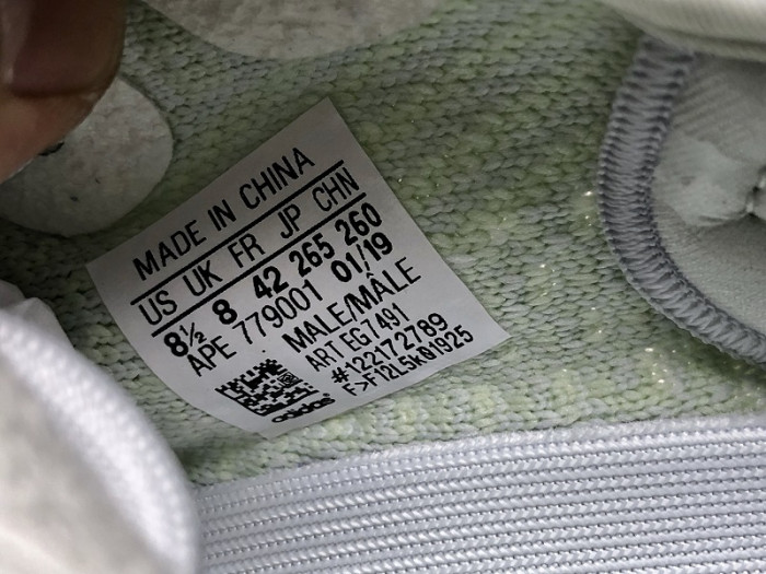 a*d*i*s Y**zy boost 350 v2 hyperspace eg7491