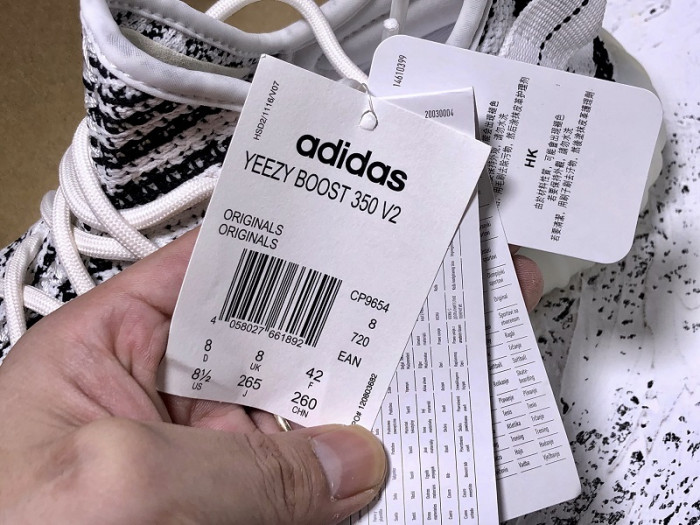 a*d*i*s Y**zy boost 350 v2 zebra black white cp9654