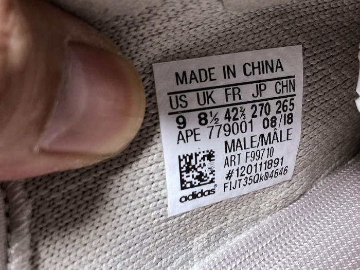 a*d*i*s Y**zy boost 350 v2 sesame f99710