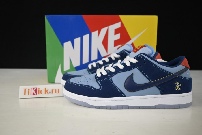 nike sb dunk low pro why so sad? - dx5549-400