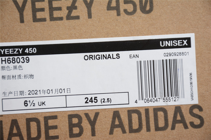 a*d*i*s Y**zy 450 “cloud black”