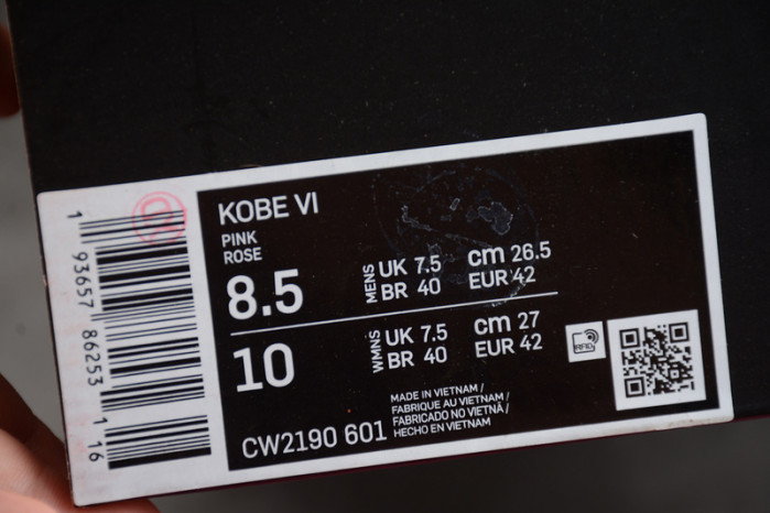 nike kobe 6 kay yow think pink 429659-601