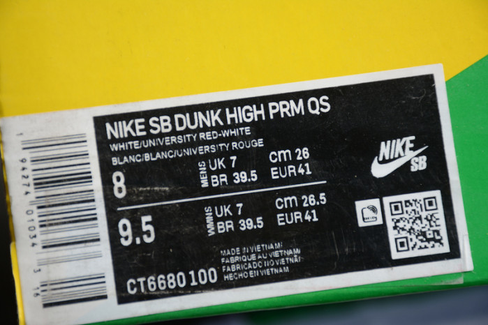 nike sb dunk high paul rodriguez mexico ct6680-100