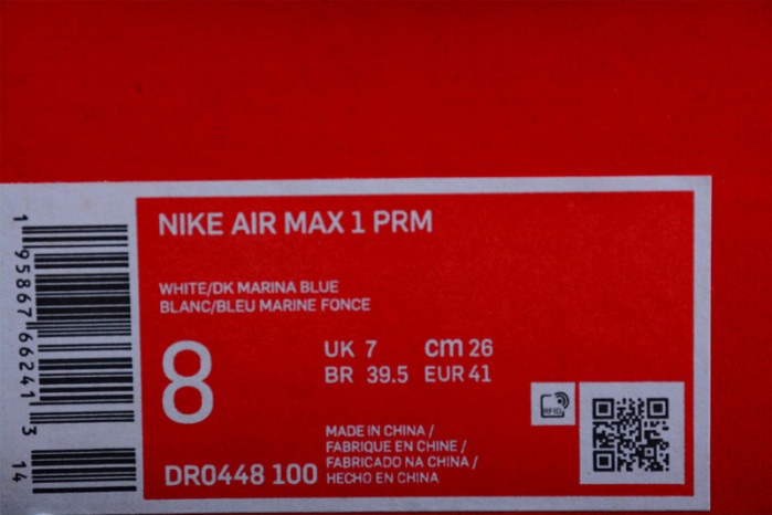 nike air max 1 premium blueprint - dr0448-100