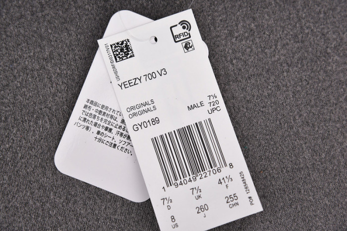 a*d*i*s Y**zy 700 v3 gy0189