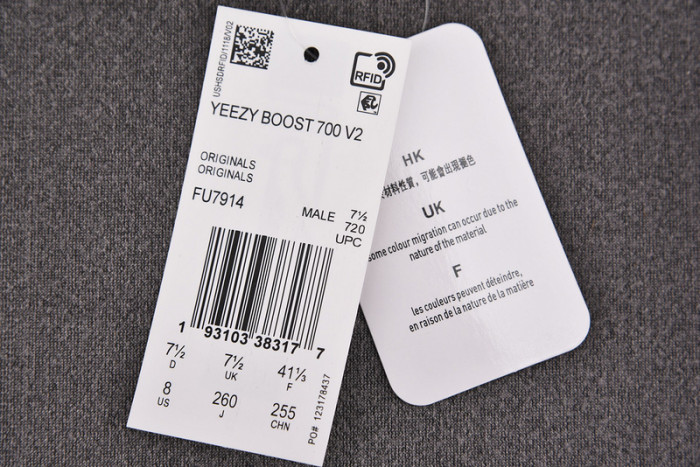 a*d*i*s Y**zy boost 700 v2 tephra fu7914