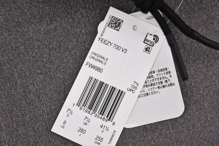 a*d*i*s Y**zy 700 v3 azael glow in the dark fw4980