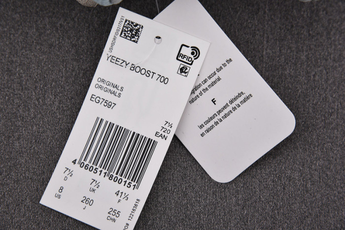 a*d*i*s Y**zy boost 700 inertia eg7597