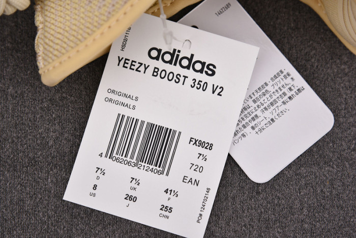 a didas Y**zy boost 350 v2 flax fx9028