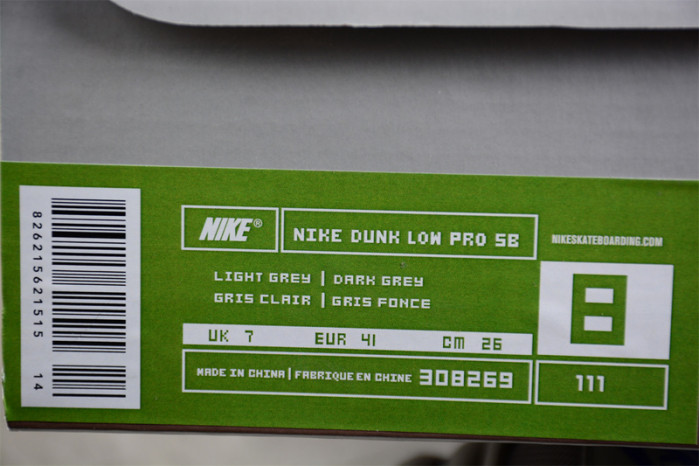 nike dunk low pro sb