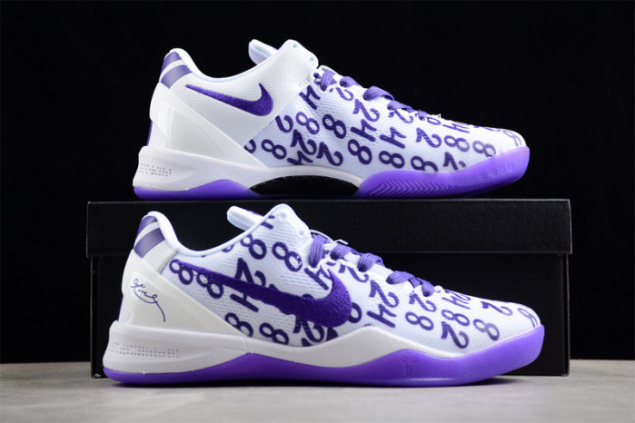 nike kobe 8 protro "court purple" fq3549-100