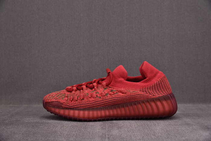 Y**zy boost 350 v2 cmpct ''slate red'' gw6945