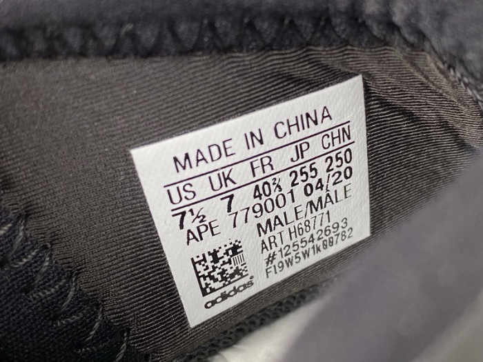 a*d*i*s Y**zy qntm barium h68771