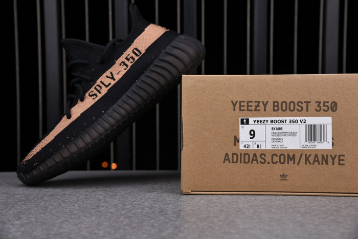 a*d*i*s Y**zy boost 350 v2 core black copper by1605