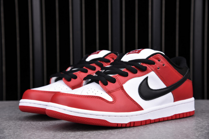 nike sb dunk high elite red navy white - 917567-641