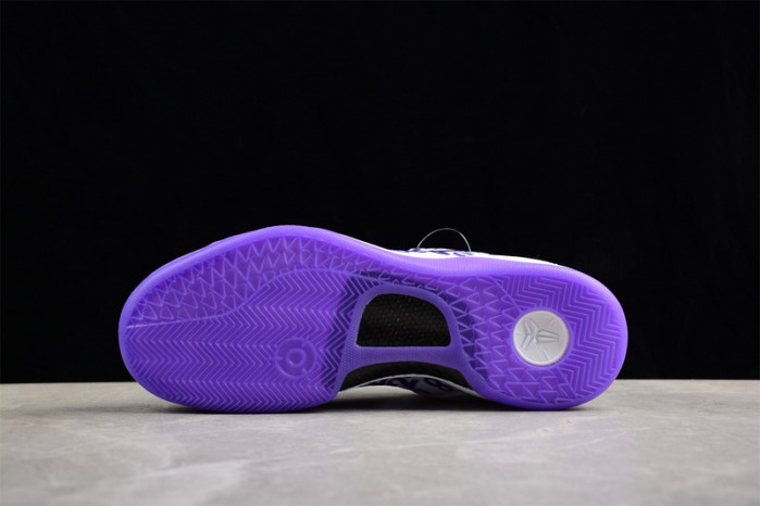 nike kobe 8 protro "court purple" fq3549-100