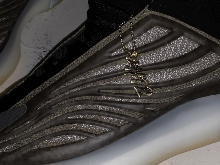 a*d*i*s Y**zy qntm barium h68771