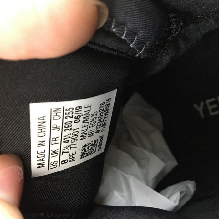 a*d*i*s Y**zy basketball “quantum”eg1535