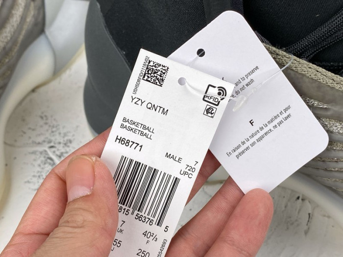 a*d*i*s Y**zy qntm barium h68771