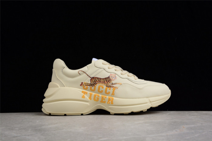G*u*i trainer sneaker