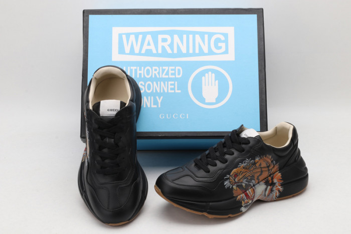 G*u*i trainer sneaker