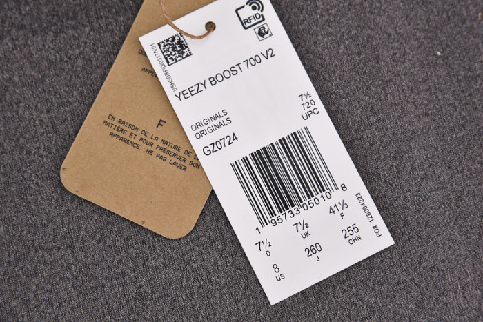 a*d*i*s Y**zy boost 700 v2 mauve - gz0724