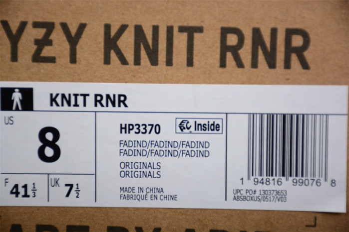 a*d*i*s Y**zy knit runner 