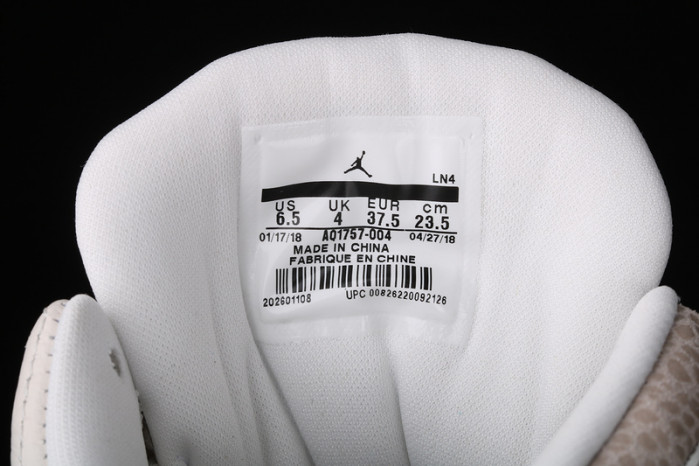 jordan 13 retro phantom (w) aq1757-004
