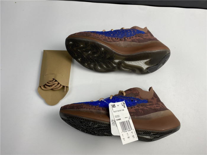 a*d*i*s Y**zy boost 380 azure fz4986