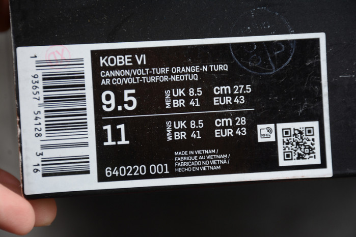 nike kobe 6 prelude (all star mvp) 640220-001