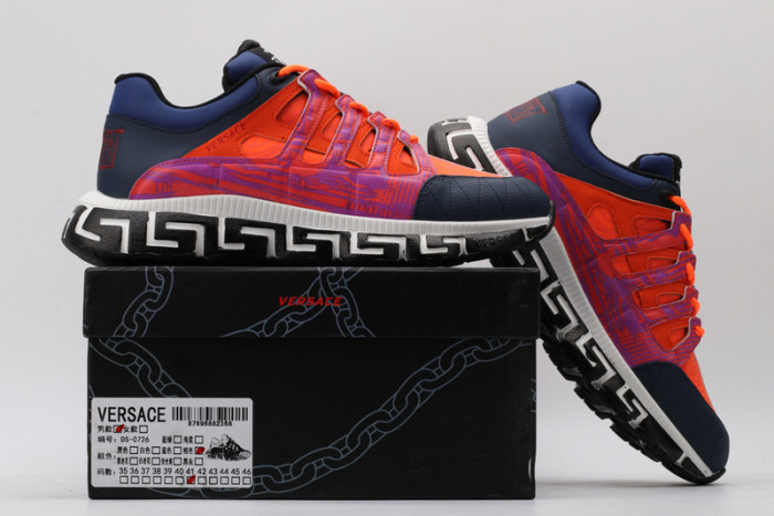 vers chain reaction sneakers